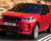 Land Rover Discovery Sport 2020 chega ao Brasil