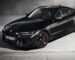 BMW apresenta versão exclusiva do novo BMW M4 Competition Coupé