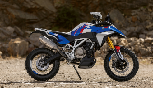 BMW Motorrad apresenta BMW Concept F 450 GS