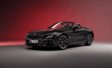 BMW Z4 Final Edition: Uma versão exclusiva do icônico roadster