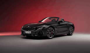 BMW Z4 Final Edition: Uma versão exclusiva do icônico roadster