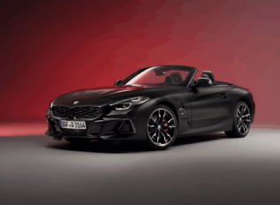 BMW Z4 Final Edition: Uma versão exclusiva do icônico roadster