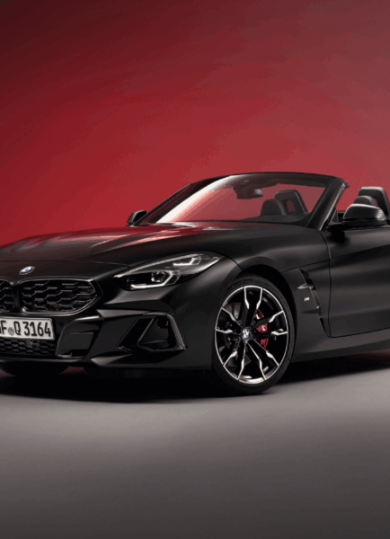 BMW Z4 Final Edition: Uma versão exclusiva do icônico roadster