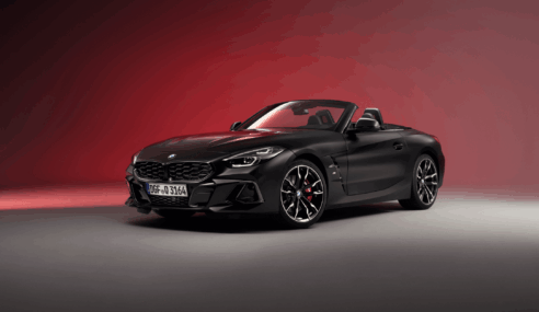 BMW Z4 Final Edition: Uma versão exclusiva do icônico roadster