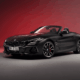 BMW Z4 Final Edition: Uma versão exclusiva do icônico roadster