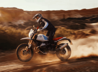 BMW R 12 G/S chega ao Brasil com estilo clássico e performance