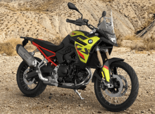 BMW Motorrad apresenta nova BMW F 900 GS Pro São Paulo Yellow