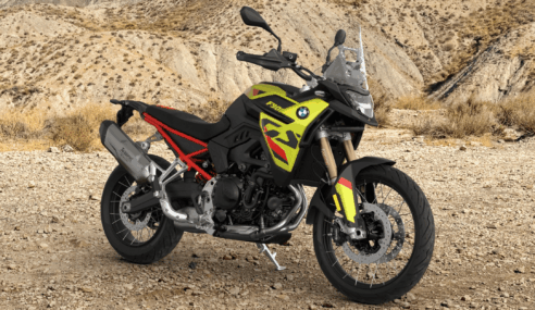 BMW Motorrad apresenta nova BMW F 900 GS Pro São Paulo Yellow